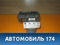 Блок ABS (насос) Subaru Legacy IV (BP5/B13) 2003 - 2009 Легаси