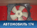 Вентилятор радиатора 38615RKC003 Honda Elysion (RR) 2004-2013 Элизион