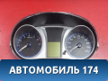Панель приборов 248105PA0C Datsun On-Do 2014> Датсун Он До