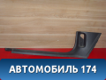 Накладка порога (внутренняя) 1Z186348347H Skoda Octavia (A5 RS) 2004-2012 Октавия А5 РС