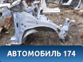 Лонжерон передний правый 13396750 Chevrolet Cruze (J300) 2009-2016 Круз