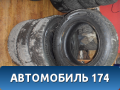 Шина 195/65/15 91T Bridgestone Ice Cruiser 5000 (комплект)