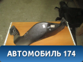 Воздуховод в ноги заднего пассажира правый Hyundai i30 (FD) 2007-2012 Ай 30