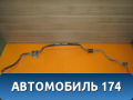 Стабилизатор передний 96549922 Chevrolet Lacetti (J200) 2003-2013 Лачетти