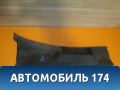 Решетка стеклоочистителей правая 96304673 Chevrolet Lanos (T100) 2004-2010> Ланос