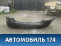 Бампер задний Volkswagen Polo (6R1 Sed RUS) 2011> Поло