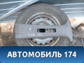 Обшивка стойки средней правая верхняя Nissan Cube (Z10) 1998-2002 Куб