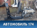 Порог со стойкой правый Jeep Compass (MK49) 2006> Джип Компасс