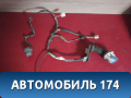 Проводка (коса) двери передней правой Mazda 3 (BK) 2002-2009 Мазда 3