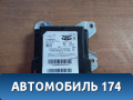 Блок управления AIR BAG OMODA S5 2023> Омода