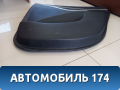 Обшивка двери задней правой Hyundai i30 (GD) 2012-2017 Ай 30