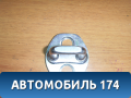 Ответная часть замка двери 0813501D000 KIA Picanto 3 (JA) 2018> Пиканто