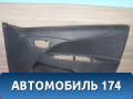 Обшивка двери A6102210B28 Lifan X50 2015> Х50