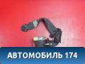 Ремень безопасности 7336012650C0 Hyundai i30 (GD) 2012-2017 Ай 30