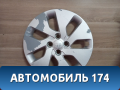 Колпак колеса декоративный Kia R15 529604Y000