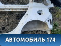 Крыло заднее левое AAB5401010 Lifan X50 2015> Х50