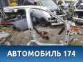 Порог со стойкой Renault Sandero Stepway (BS11) 2009-2014 Сандеро Степвей