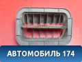 Решетка вентиляционная B8123630 Lifan Solano 2 (650) 2016> Солано