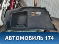 Обшивка багажника левая Audi A4 (B7) (8EC) 2005-2007