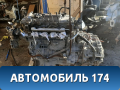 Двигатель 2ZR Toyota Prius (ZVW30) 2009-2016 Приус
