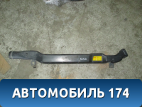Воздуховод 96350582 Daewoo Nexia 1995-2016  Нексия