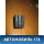 Кнопка корректора фар Skoda Octavia (A7) 2013> Октавия А7