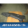 Облицовка колёсной арки левая VW Jetta 2011> Фольксваген Джетта 6