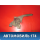 Рычаг стояночного тормоза Chery Tiggo (T11) 2005-2015 Чери Тигго