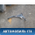 Рычаг стояночного тормоза 96482029 Daewoo Matiz 1998-2015 Матиз