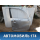 Дверь передняя правая 9004AW Citroen C3 Picasso 2008> С3 Пикассо