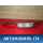 Фонарь задний левый 1347455 Ford C-MAX 2003-2010 С Макс