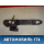 Кронштейн ручки двери 1018005041 Geely MK 2008-2015 МК