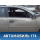 Дверь передняя правая 93171442 Opel Vectra C 2002-2008 Вектра С