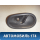 Ручка двери внутренняя правая 826721919R Renault Logan II 2014> Рено Логан
