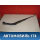 Поводок стеклоочистителя передний левый  95971328 Chevrolet Cruze (J300) 2009-2016 Круз