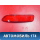 Отражатель в бампер задний 8200751779 Lada Largus Cross (R90) 2014-2021 Ларгус Кросс
