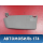 Козырек солнцезащитный 13113042 Opel Astra H 2004-2015 Астра