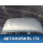 Крыша Volkswagen Tiguan (NF) (5N2) 2011-2016 Тигуан