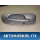 Ручка задней двери 4717518AC Chrysler Voyager (RG) 2000-2007 Вояджер