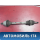 Полуось передняя левая 1707966 Ford Focus 2 (CB4) 2005-2011 Фокус 2