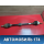 Полуось передняя правая 13191328 Opel Zafira B (A05) 2005-2012 Зафира