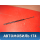 Амортизатор двери багажника M125605010 Chery (M11) 2010-2015 М11