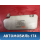 Козырек солнцезащитный передний правый Mazda Axela (BK) 2003 - 2009 Аксела