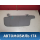 Козырек солнцезащитный 8520225400 Hyundai Accent 2 (ТАГАЗ) (LC) 1999-2012 Акцент