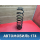 Пружина задняя Volkswagen Polo (6R1 Sed RUS) 2011> Поло