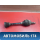 Полуось передняя левая A2203100 Lifan X50 2015> Х50