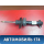 Амортизатор передний A2123209338 Mercedes Benz (W212) E-Klasse 2009-2016 Мерседес