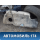 Бак топливный 1500CG Citroen C4 (LA) 2005-2011 С4