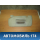 Козырек солнцезащитный левый Nissan Primera (P12) 2002-2008 Премьера