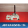 Кулиса КПП 437001G000VA Kia RIO 2 (JB) 2005-2011 Рио